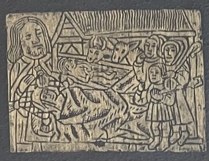 lot 421 image: Vintage Framed Nativity Scene Rubbing