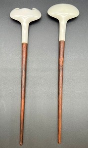 lot 375 image: Mid Century Sculptural Rosewood Salad Servers