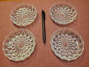lot 1883 image: Lot of (4) Crystal Glass Dishes
