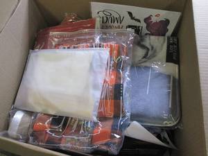 box of new misc please see pictures...