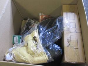 box of new misc please see pictures...