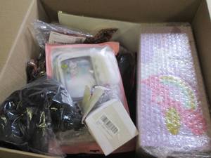 box of new misc please see pictures...