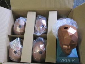 6 new skulk games...