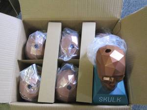 6 new skulk games...