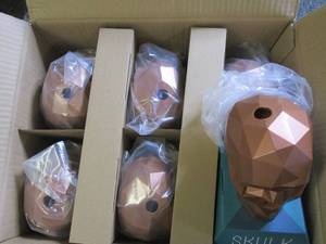 6 new skulk games...