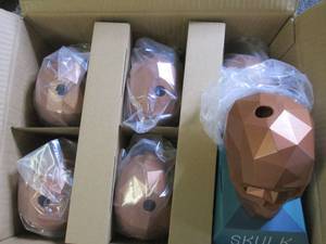 6 new skulk games...