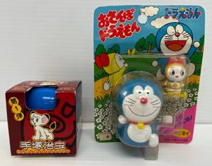 Wonder 3 W3 Tezuka Osamu Mini Vignette Diorama Figure Japan Anima Manga And My Doraemon Figure NIB