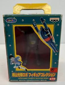 Vintage 1998 Kamen Rider  Banpresto Super Robot Complete Collection Series Anime NIB