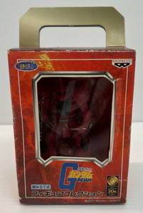 Vintage 1998 Kamen Rider  Banpresto Brand Mobile Suit Gundam  Anime NIB