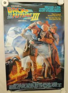 1990 Back to the Future Part III  Double Sided Original Movie Theater Poster
