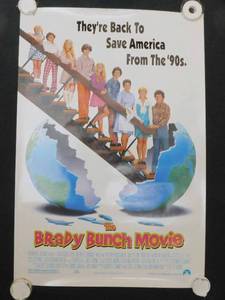 1985 The Brady Bunch Movie Double Sided Original Movie Theater Poster