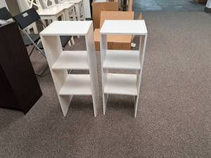 lot 153 image: Lot of (2) 31 Bookshelves
