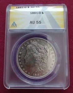 1881-O Morgan Dollar - AU55