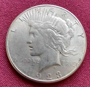 1923-S Peace Dollar