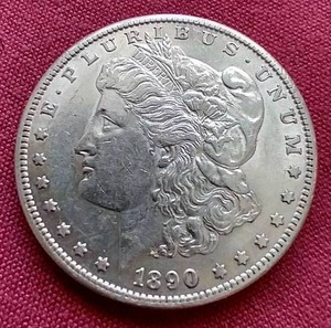 1890-S Morgan Dollar