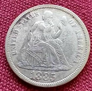 1885 Liberty Seated Dime