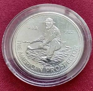 1982 Engelhard 1 Oz. Silver Prospector Round