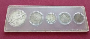 1935 Coin Set - Half, Quarter, Dime, Nickel, Penny