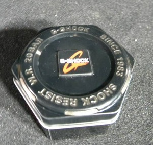 lot 131 image: Brand New G Shock Watch with Papers and Original Box