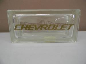 lot 16 image: VINTAGE CHEVROLET ETCHED GLASS BLOCK - 2 SIDED GOLD INLAY & FROSTED - RARE COOL PIECE - NICE - SEE PICTURES