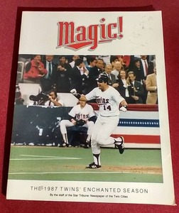 lot 22 image: Magic Commemorative Book About 1987 Twins