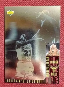 lot 36 image: Upper Deck Michael Jordan Hologram Card