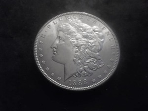 1888 Morgan Silver Dollar