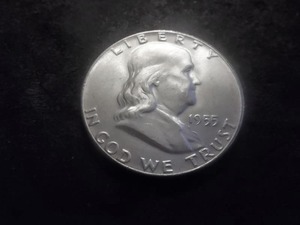 1955 Franklin Silver Half Dollar