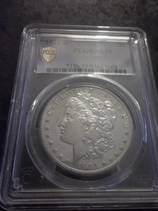 1884 S Morgan Silver Dollar