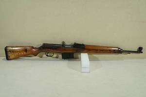 lot 5 image: German WWII G43 8mm Mauser Semi-Automatic Rifle
