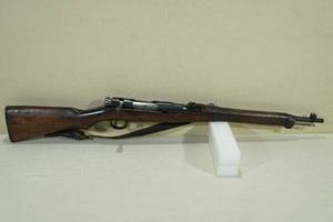 lot 10 image: Arisaka Type 38 Carbine 6.5 x 50R - Series 2 - Kokura Arsenal