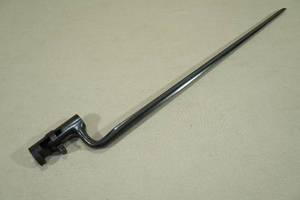 lot 57 image: US Rifle Spike Bayonet