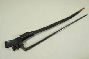 lot 58 image: Spike Rifle Bayonet with Leather Sheath and Holster