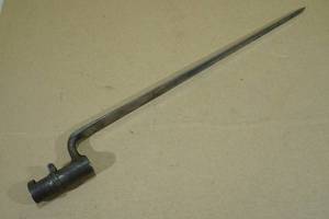 lot 61 image: Spike Rifle Bayonet