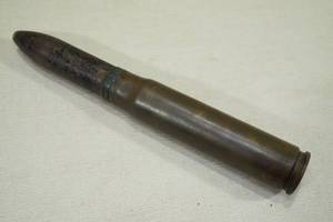 lot 75 image: 1941 20mm M20 Cartridge