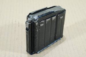 lot 83 image: German GK43 Rifle 8mm Mauser 10 Round Magazine