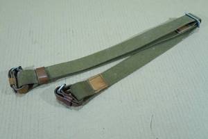 lot 87 image: Canvas Rifle Sling with Leather Trim