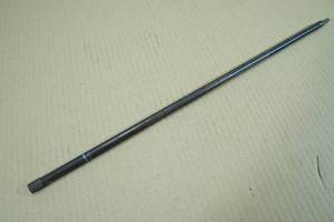 lot 88 image: Rifle Feed Tube - .22 Caliber