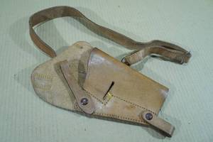 lot 124 image: Brown Leather Shoulder Holster