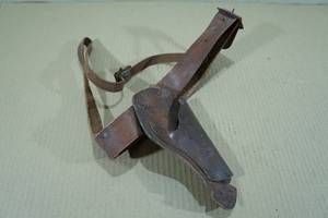 lot 133 image: Vintage Wyandotte Mountie Toy Gun Belt and Holster