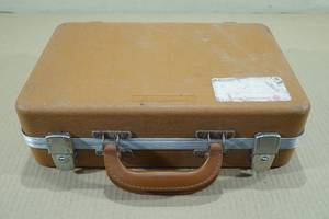 lot 135 image: Vintage Gun Guard Hard Shell Case