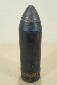 lot 142 image: Decorative Artillery Shell with Screw-Off Tip