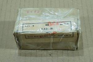 lot 198 image: 40 Military Surplus .25 Tokarev Ammo on Stripper Clips
