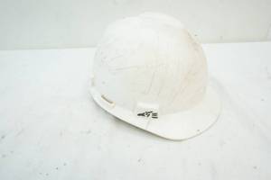 safety helmet