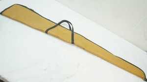 Koplin gun case