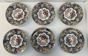 6 Vintage Japanese Imari 10 12 Plates Flower Moriage Arimark (No Chips Or Cracks Present)
