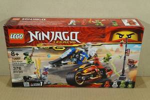 lot 38 image: Lego Ninjago Legacy Building Toy Set -376 Pieces