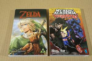 lot 42 image: 2 Reading Books -Zelda, My Hero Acadamy Vigilantes