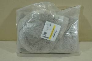 lot 179 image: 3 Piece Bathroom Set -Grey