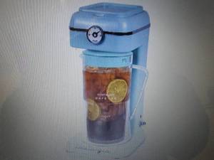 Nostalgia Classic Retro 3-Qt. Iced ...